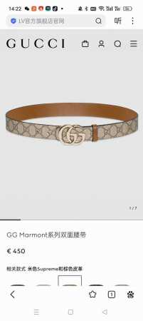 Gucci Gg Marmont Reversible Belt, 3.0cm Wide One side is dark brown Gg Supreme - Click Image to Close