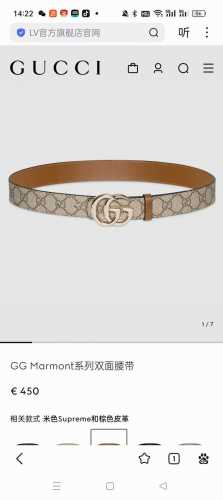Gucci Gg Marmont Reversible Belt, 3.0cm Wide One side is dark brown Gg Supreme