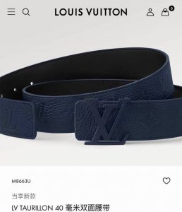 Donkey car, width 40mm, size Ss. New men's style available this season at depart