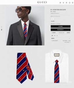 Gucci men's tie series Gg bee and snake tie, rare classic theme animal embroider