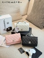 Chanel 25P black silver handle Woc retro gorgeous absolutely beautiful #Commuter