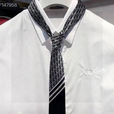 Dior's new tie, Dior men's Cd tie, is a rare choice that shows exquisite craftsm