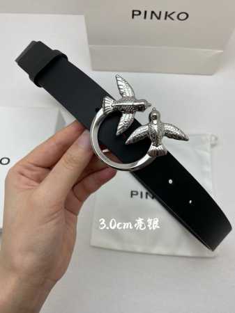 pinko's iconic logo has been reinterpreted and presented in a dazzling gold hue - Click Image to Close