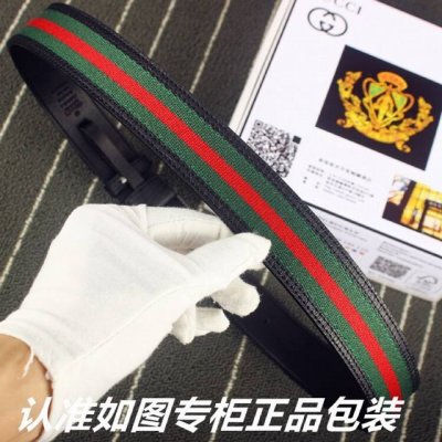 Product Name: Gucci.Gu Cci Bee Model: Look for the counter packaging as shown,