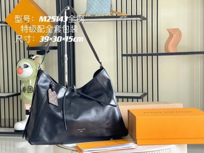 163 Chip Premium with Full Packaging Premium All-Steel Hardware Original Leather