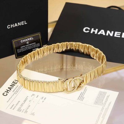 Chanel Cc chain with star rhinestone brass logo buckle, calfskin leather, silver