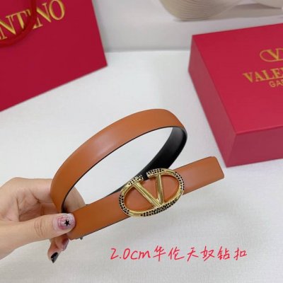2.0Cm Valentino Plain Weave Belt, Double-Sided Top-Grain Leather, Length: .75.80