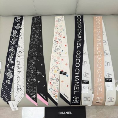 The haute couture Chanel Twilly scarf is here, the Chanel 25C is now available.