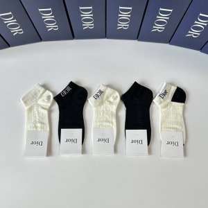 Special packaging from the official store! Dior's new mid-calf socks, slouch soc