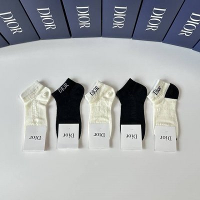 Special packaging from the official store! Dior's new mid-calf socks, slouch soc