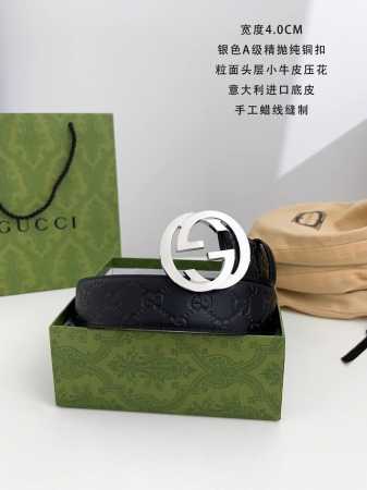 Gucci's Latest Classic Style, Available At The Counter, Width 4.0, Purchasing Go - Click Image to Close