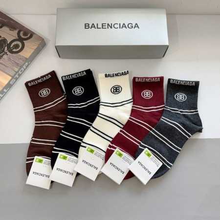 Comes with packaging, 5 pairs per box Balenciaga's new mid-calf socks are a mus - Click Image to Close