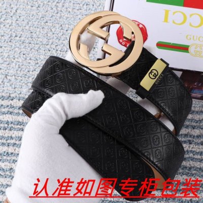 Men's Belt: Gucci Original Men's Leather Belt: 100% Top Layer Cowhide, Guarante