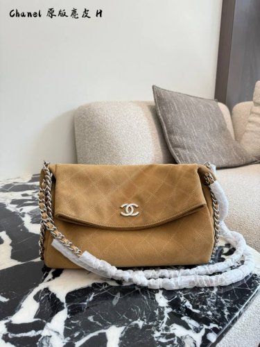 Chanel vintage suede chain bag 30cm DDD