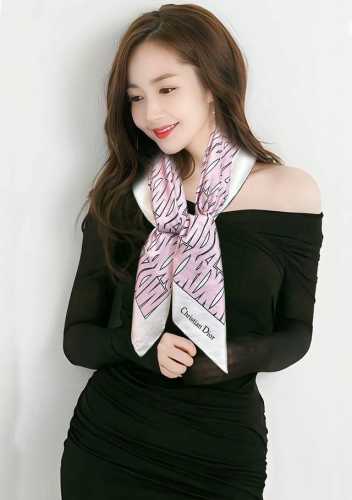 The new Dior Chardons 2025 print showcases Scotland, a symbol of protection, res