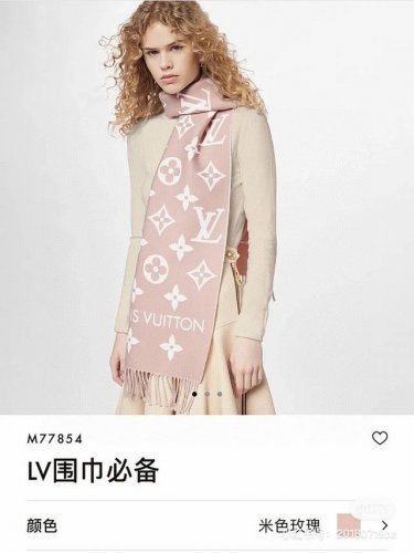 This year's hottest pink and white scarf. This Lvessential scarf focuses on the