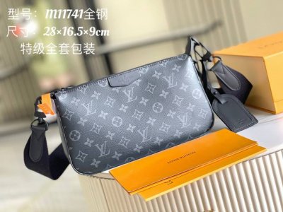 Special grade with full packaging, variable code chip, premium all-steel hardwar