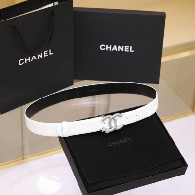 Chanel 24C Wheat Ear, Star, And Water Diamond White Logo Buckle Brass Metal Plai