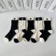 Special packaging for Celine's new embroidered mid-length slouch socks! Five pai