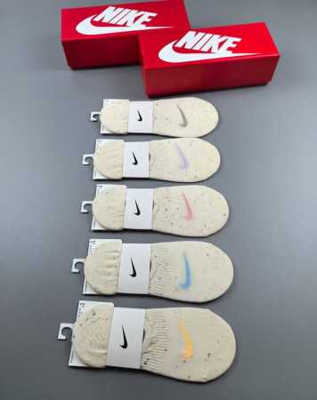 Special Offer: Nike Women's Invisible Socks, 5 pairs per box, jacquard classic l - Click Image to Close