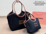 with box Miumiu Miu Miu basket tote bag looks good no matter how you carry it f