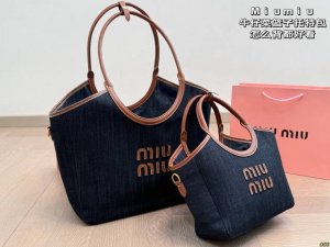 with box Miumiu Miu Miu basket tote bag looks good no matter how you carry it f