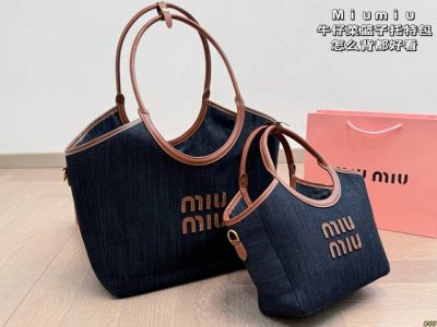 with box Miumiu Miu Miu basket tote bag looks good no matter how you carry it f