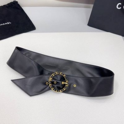 5.0 Cm Chanel Belt, Double-Sided Top-Grain Lambskin, Length: 75, 80, 85, 90, 95,