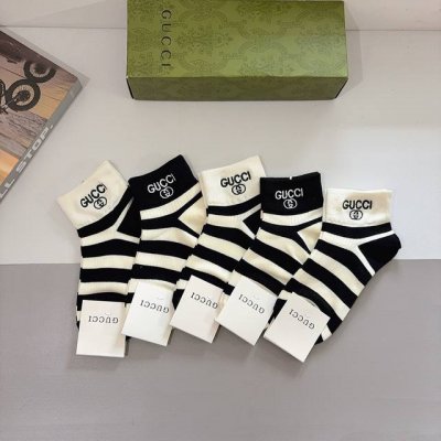 Box of 5 pairs (with packaging) Gucci new embroidered pure cotton socks, classi