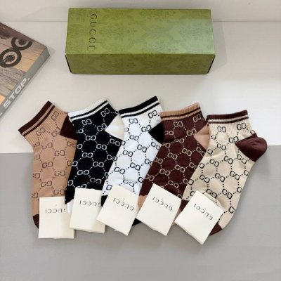 5 pairs of Gucci short socks per box (with packaging)! Classic GG logo, same st