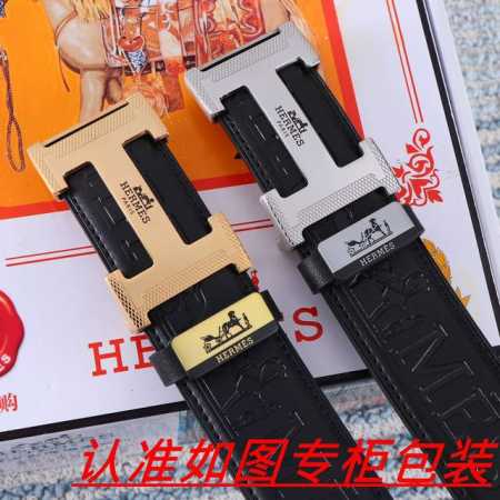 Product Name: Herm S... Authentic Material: 100% Genuine Top-Grain Cowhide Leath - Click Image to Close