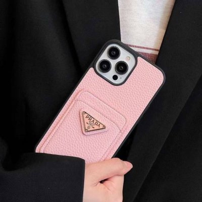New Prada Card Case, Prada Card Slot Phone Case, Litchi Grain Leather, Precise H