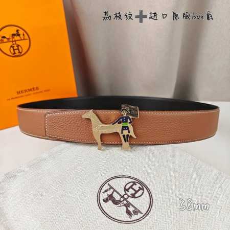 Special Herm S Herm S Double-Sided Original Original Quality Imported First-Laye - Click Image to Close