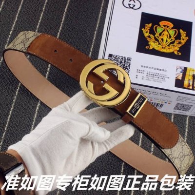 Product name: Gucci.Gu Cci original Model: Look for the counter packaging as sh