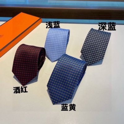 Men's new tie series H letter tie, rare H family has a thousand different print