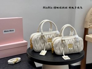 Gift box packagingSize 27*13 Large 23*12 Small Miu Miu Quilted Pleated Bowling H