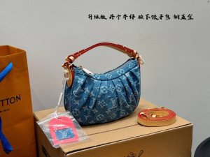 Full gift box packaging Upgraded steel hardware dynamic chip! Lv denim with colo