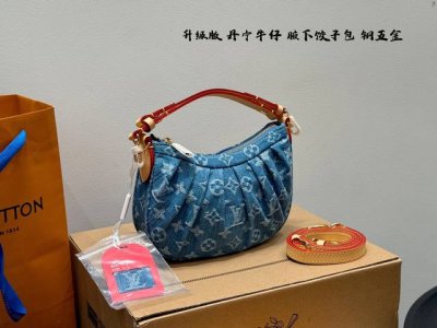 Full gift box packaging Upgraded steel hardware dynamic chip! Lv denim with colo