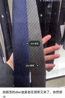 Dior's new tie. Dior men's CD tie is a rare choice that shows exquisite craftsma