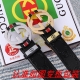 Men's Belt: Gucci Original Men's Leather: 100% top-grain cowhide, guaranteed gen