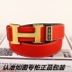 Product Name: Hermes Hot Selling Item Model: Look for the official packaging sh