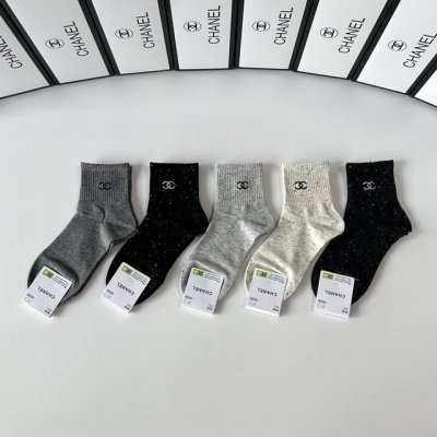 Specially packaged Chanel new mid-calf slouch socks! Five pairs per box, same st