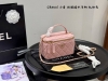 Gift box packaging Size: 18*11cm Chanel 25P new cosmetic bag High-end exquisite