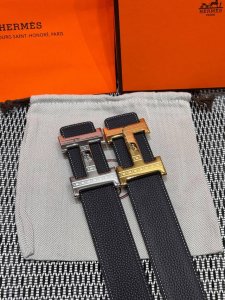 Official website synchronized with Herm