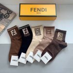 Package includes 5 pairs of Fendi double F logo mid-calf socks, made of pure co