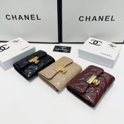 Color: Black, Apricot, Purple, Size: 12X10, Xiao Xiang's popular item, cracked