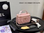 Gift box packaging Size: 18*11cm Chanel 25P new cosmetic bag High-end exquisite