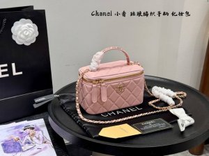 Gift box packaging Size: 18*11cm Chanel 25P new cosmetic bag High-end exquisite