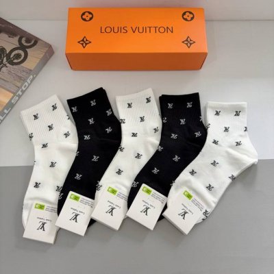 A box of 5 pairs of Chanel classic mid-calf socks, high-quality pure cotton, sof