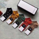 Gucci Spring/Summer New Arrival Women's Socks, Box of 5 Pairs. Featuring the cla